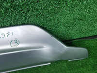 Накладка заднего бампера Honda Cr-v 4 (2014-2018)