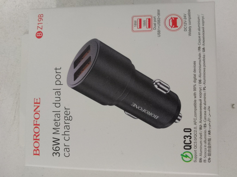 Автомобильное зарядное устройство 2 USB Borofone BZ19B, Wisdom, 36Вт, QC3.0, цвет: чёрный