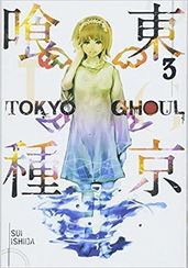 Tokyo Ghoul, Vol. 3
