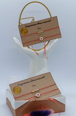 Знаки Зодиака "Лев" браслет азбука Морзе by A.S.