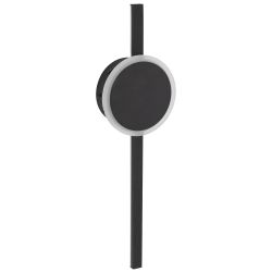 Citilux Стиг CL203301 Бра светодиодное с выключателем Чёрное