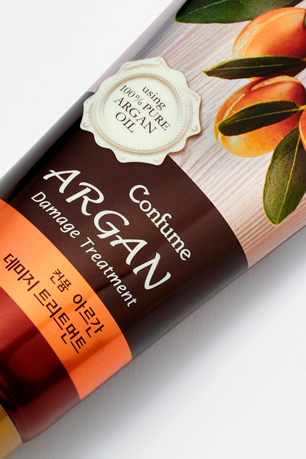 Confume Argan Damage Treatment