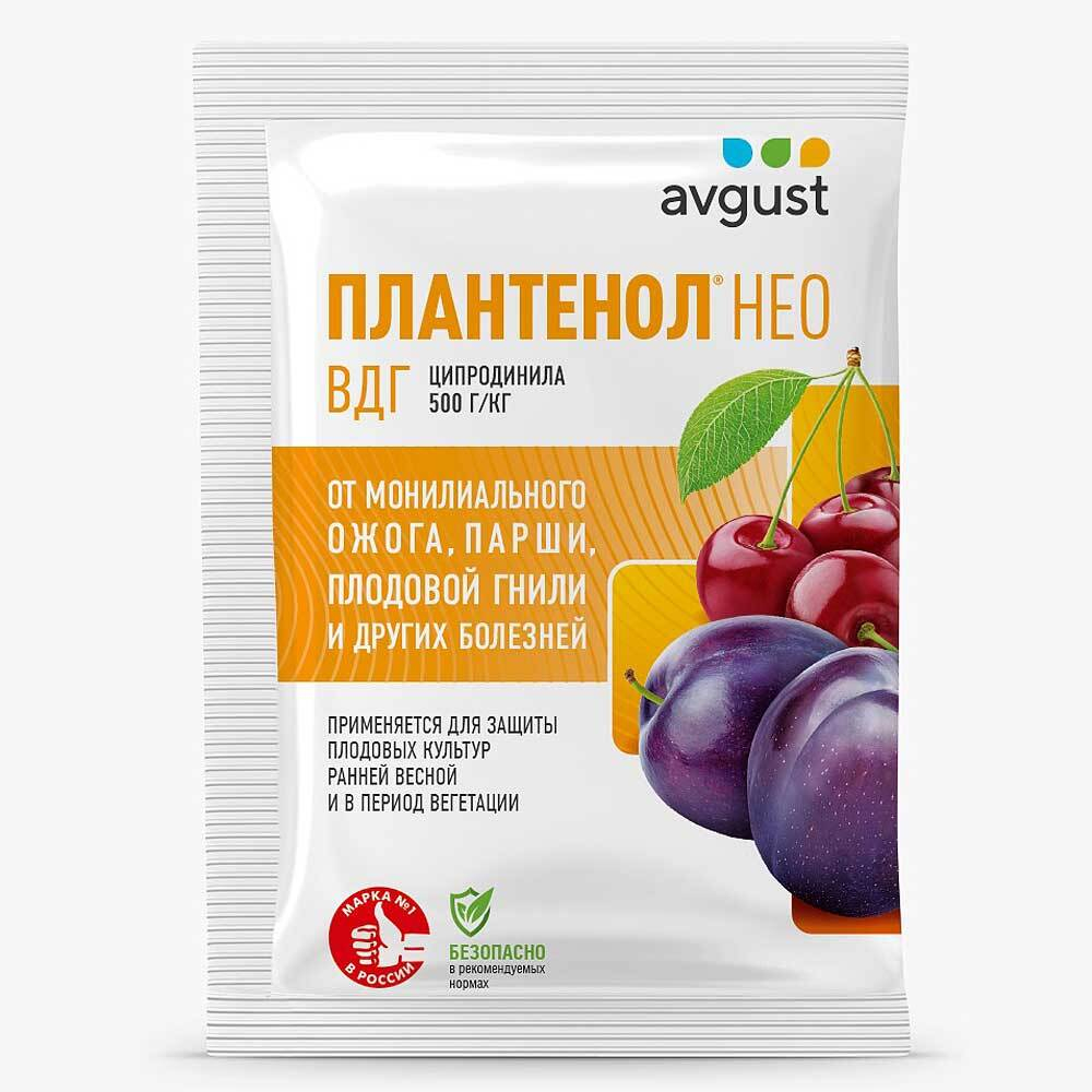 Плантенол НЕО 3 гр от болезней