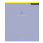 Тетрадь предметная 36л. А5 "История", клетка, со справочным материалом, скрепка, мелованный картон (стандарт), блок офсет, Alingar "Classic"