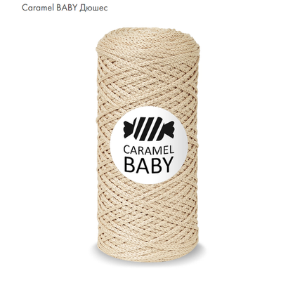Caramel Baby Дюшес