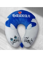 Подушка для путешествия/комфорт/отдых/