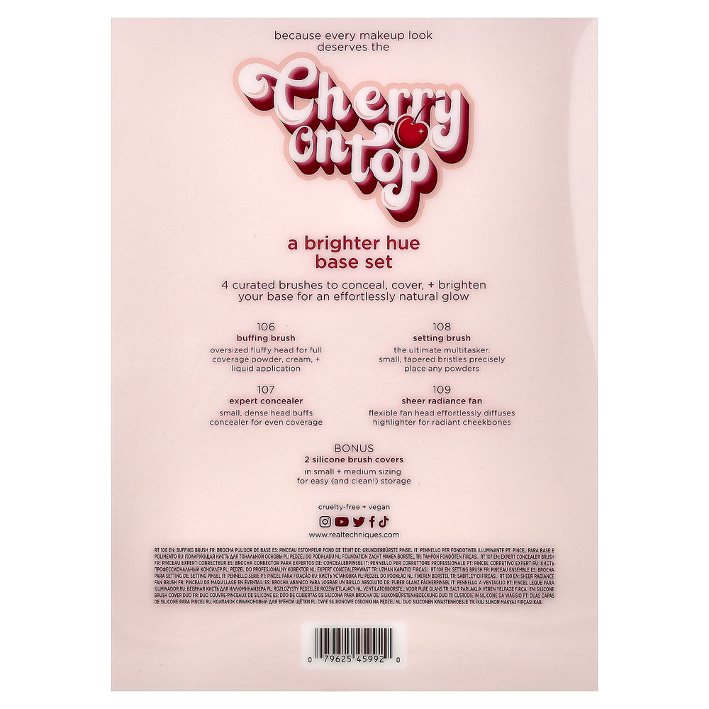 Real Techniques, Cherry On Top, набор основы для более яркого оттенка, 6 предметов