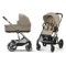 Детская коляска Cybex Balios S Lux TPE 2 в 1 Almond Beige