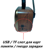Радиоприемник с MP3 плеером Bluetooth + часы Компакт NS-7772BT
