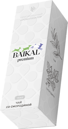 Ароматизатор Baikal Premium Оригинальный Чай со Смородиной
