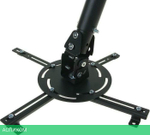 Кронштейн Holder PR-104 PR-104-B черный