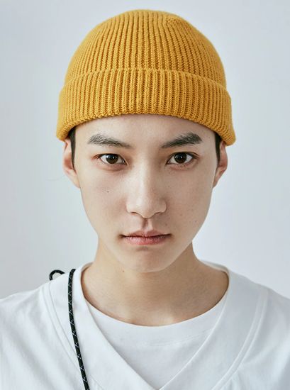 Шапка INF Trawler beanie (natural yellow)