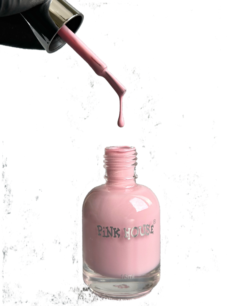 Лак для ногтей Pink House №03, 15 мл