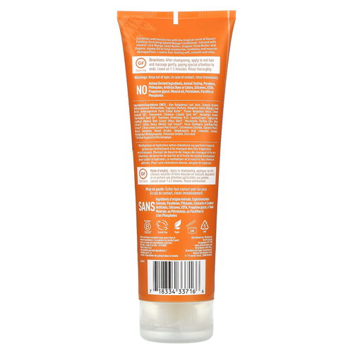 Desert Essence, Кондиционер, островной манго, 8 ж. унц. (237 мл)