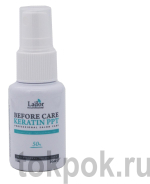 Спрей для волос жидкий кератин Lador Before Care Keratin PPT, 30 мл