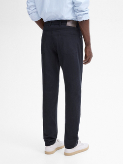 Massimo Dutti Зауженные брюки с отделкой под деним, темно-синий