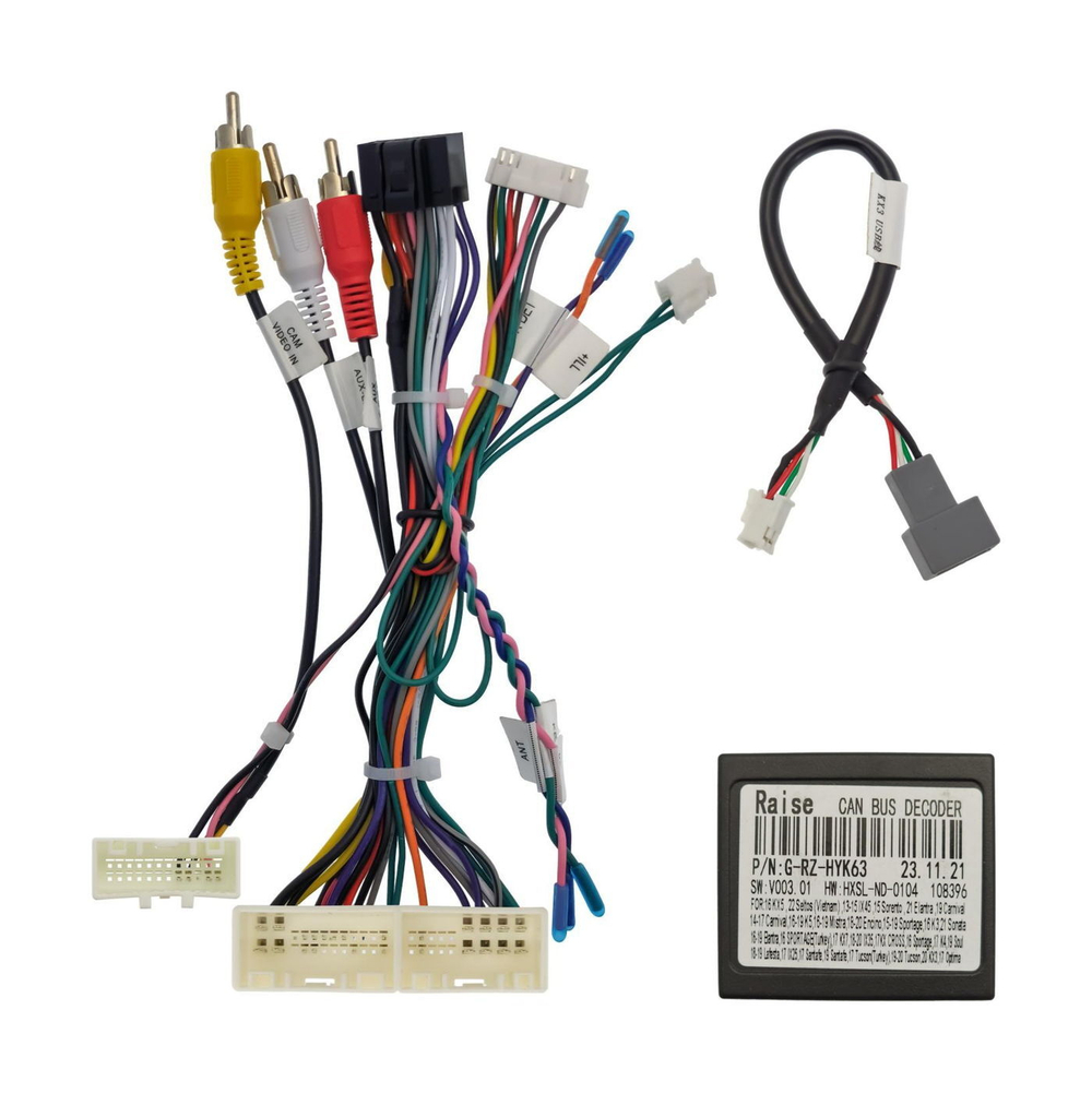 Комплект проводов Hyundai, Kia 2010+ (основной, антенна, CAN, CAM 24 pin)