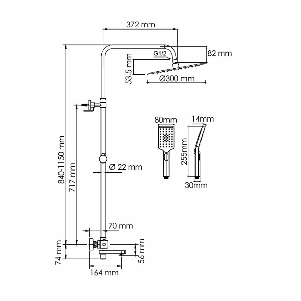 Душевая система WasserKraft Aisch 5500 SET2673 Thermo золото матовое