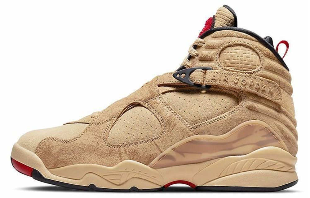 Кроссовки Jordan Air Jordan 8 Se "Rui Hachimura" Pe