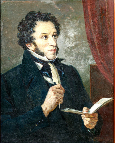 Федорчук В. Ф. Портрет А. С. Пушкина. Масло. 1980 г.