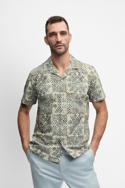 Сорочка мужская  CINQUE