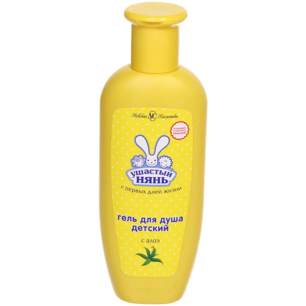 Гель для душа детский УШАСТЫЙ НЯНЬ 250мл