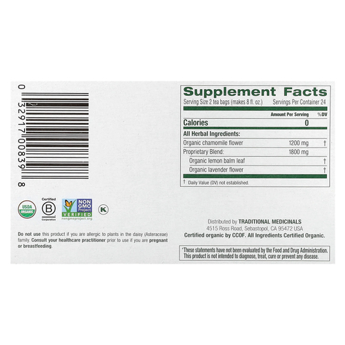 Traditional Medicinals, органическая ромашка и лаванда, без кофеина, 48 чайных пакетиков, 72 г (2,53 унции)