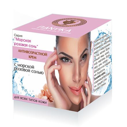 Антивозрастной крем с морской розовой солью