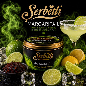 Serbetli - Margaritail 50g