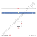 ЗУБР ПРО, 1500 мм, уровень с усиленным профилем, Профессионал (34590-150)