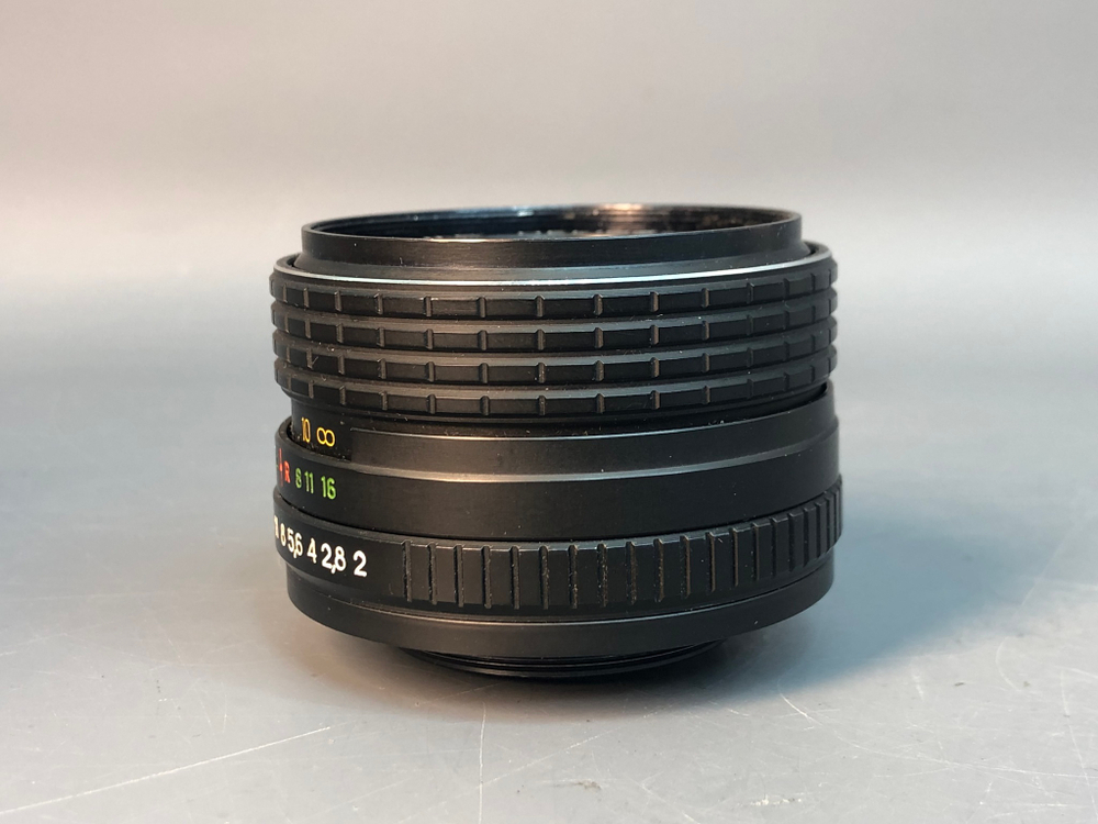 MC Helios-44M-6