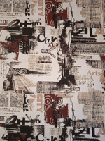 Покрывало гобеленовое Город 1,5 (150х200)