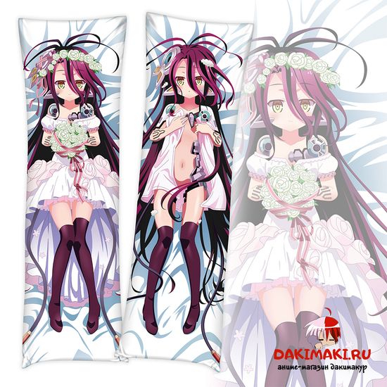 Дакимакура Шуви арт. 0203