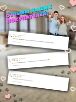 Мягкая игрушка собака шпиц 17 см