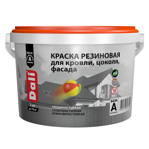 Краска резиновая д/кровли/цоколя/фасада  DALI база А белая  1,3кг (Рогнеда)