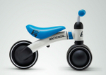 Беговел Scool pedeX First (2018)
