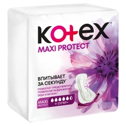 Прокладки Kotex Maxi Protect 9 шт