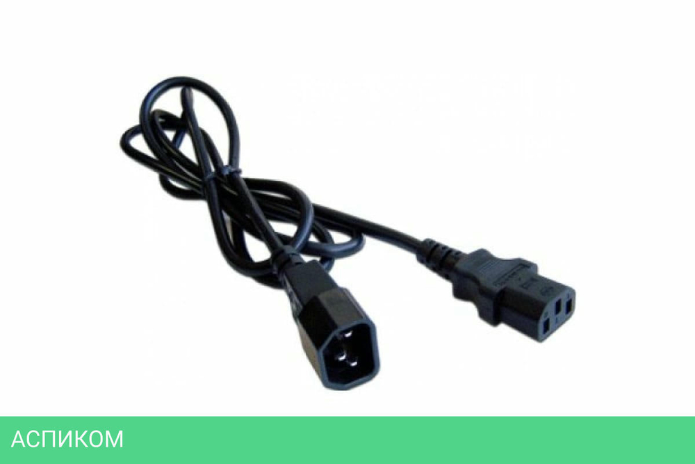 Кабель Lanmaster LAN-PP13/14-10-BK черный