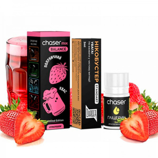 Chaser MIX - Strawberry Kvass (30ml, 5% nic)