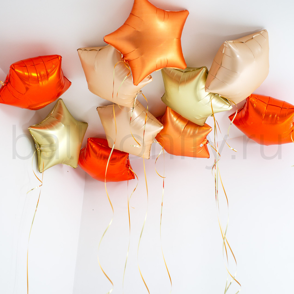 Шары россыпью "Апельсиновый спритц звезды"
