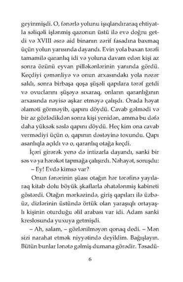 Qəfil Qonaq