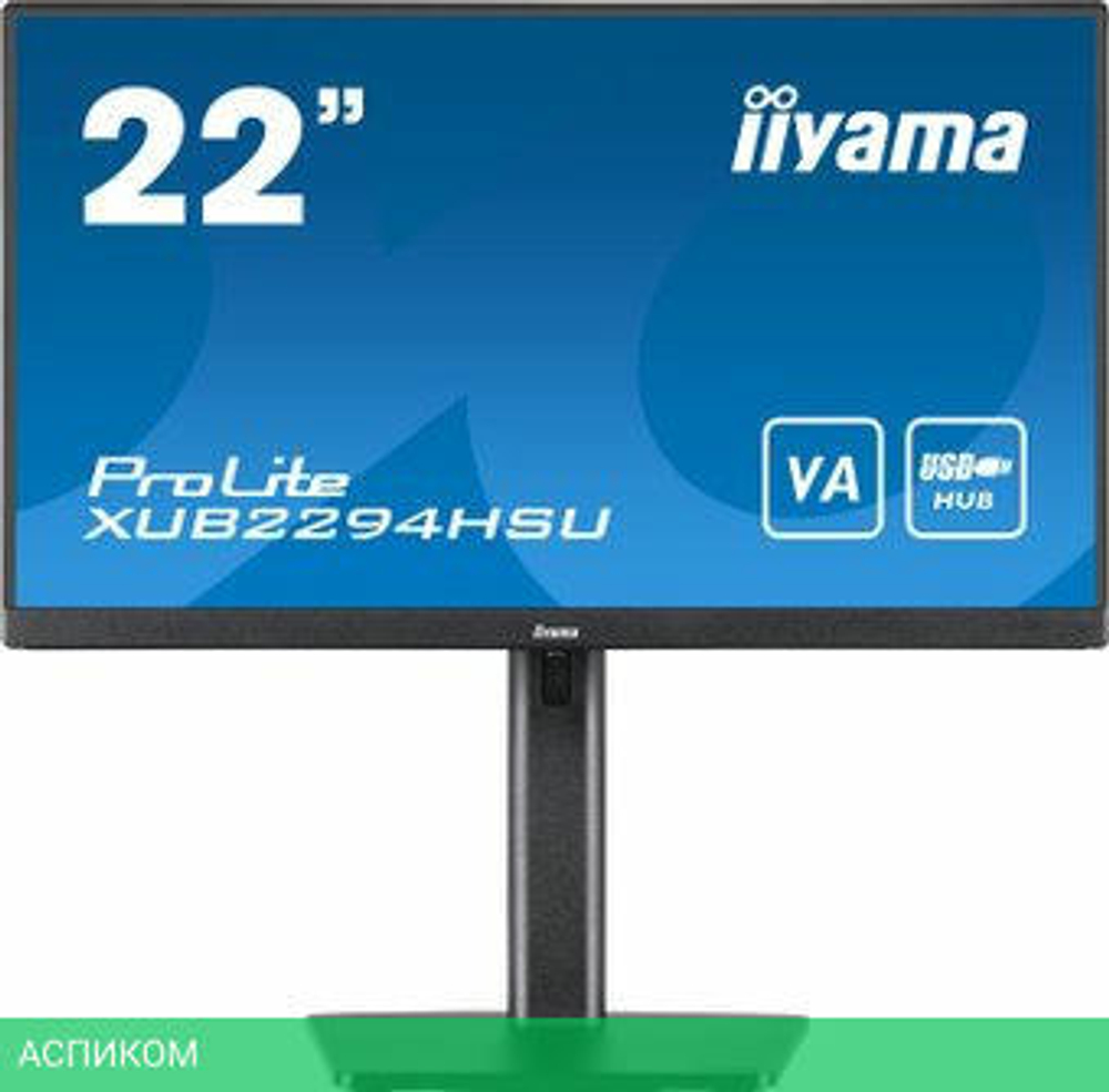 Монитор Iiyama ProLite XUB2294HSU-B2