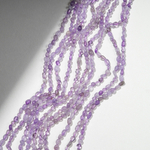 Аметист лавандовый натуральный, 4-7мм, фриформ