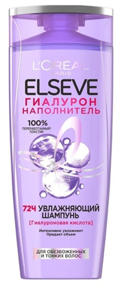 ELSEVE Шампунь Увлажняющий, Гиалуронов.кислота 400мл.
