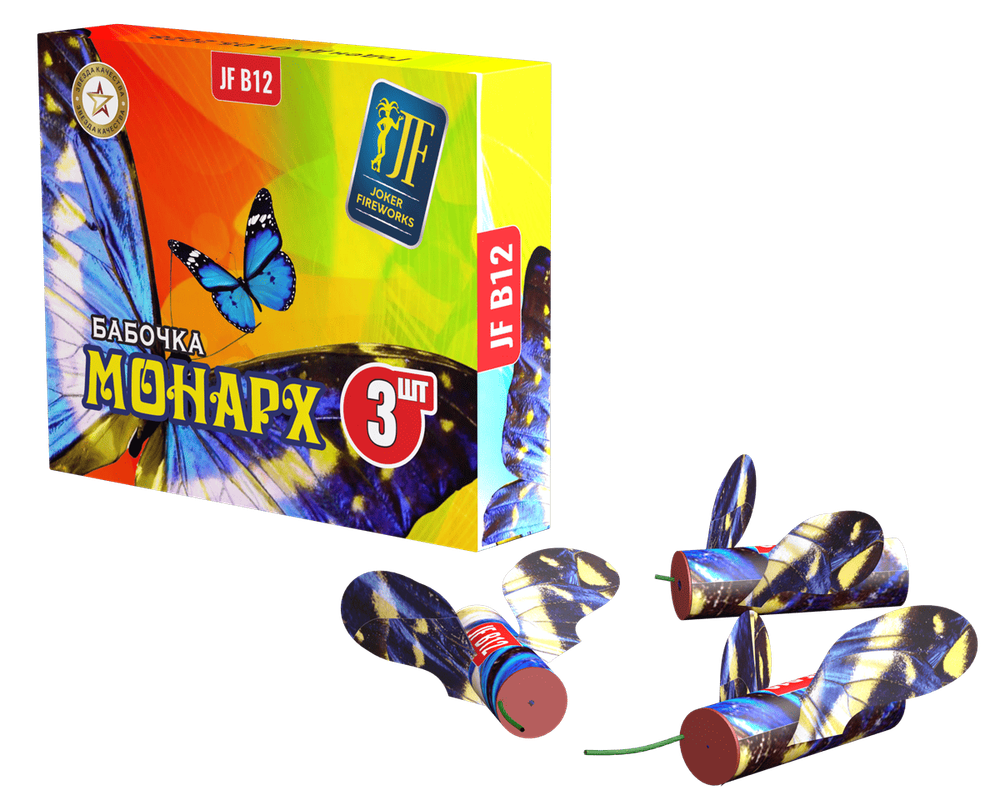 Петарда "Бабочка монарх" 1 шт.