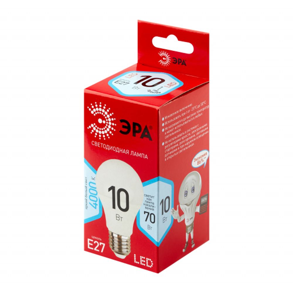 Светодиодная лампа ЭРА LED A60-10Вт-840-E27 R