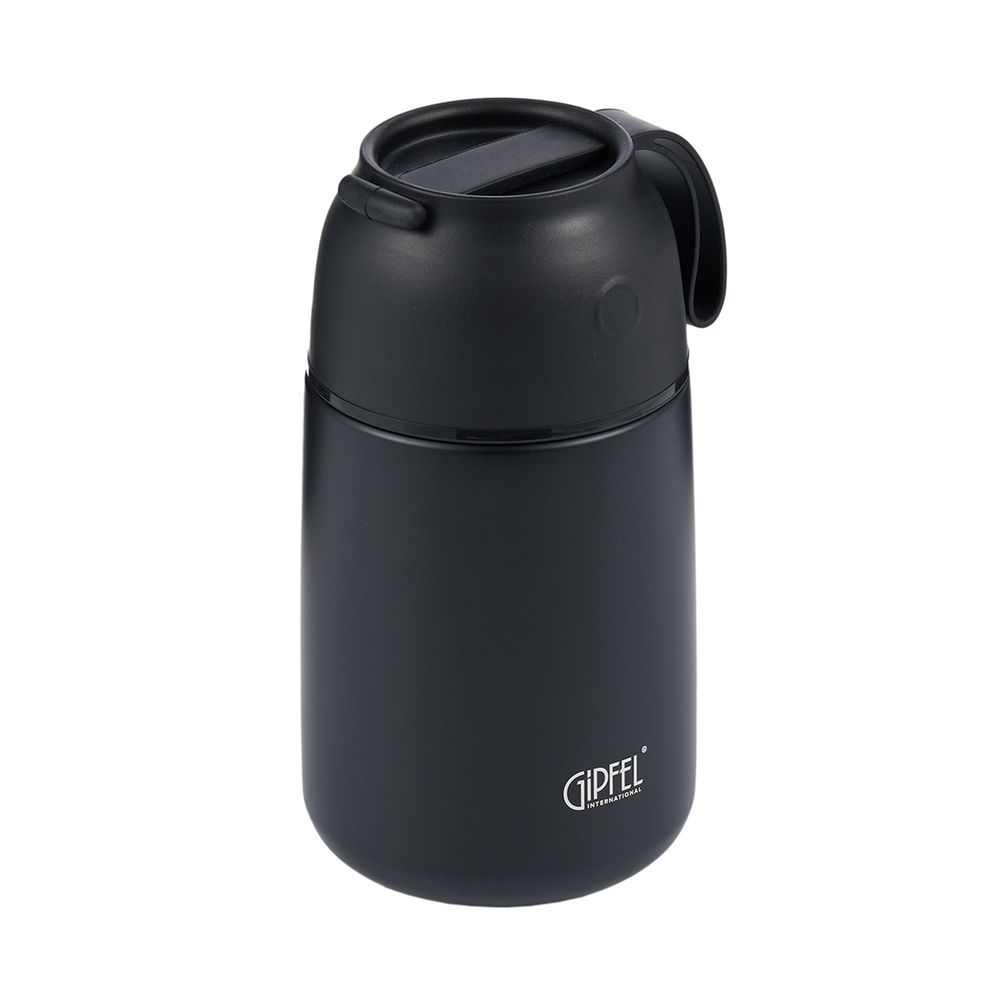 Вакуумный термос для еды Gipfel Berlin 52867 700 мл