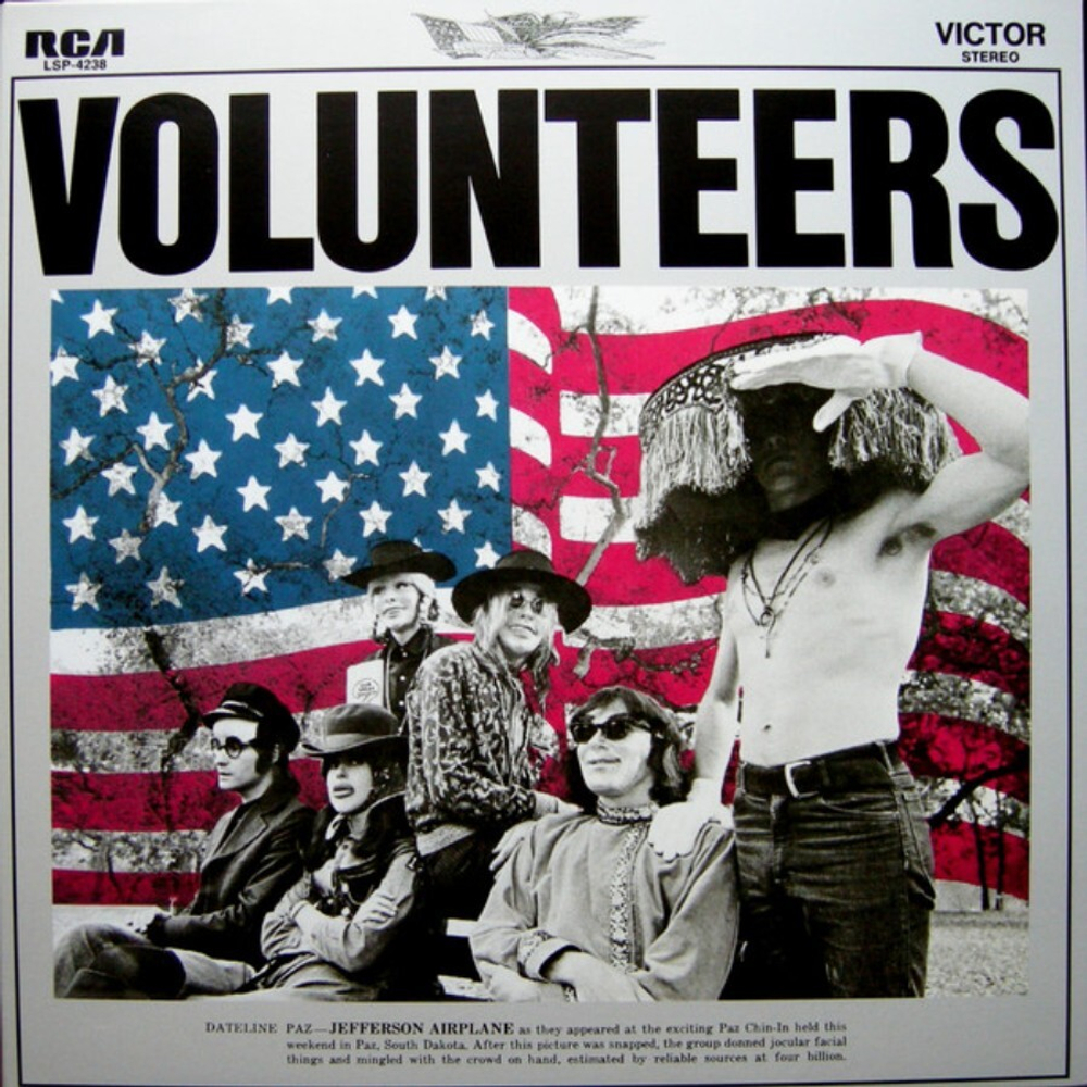 Jefferson Airplane / Volunteers (LP)
