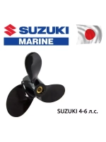 Винт гребной для лодочного мотора