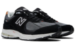 Кроссовки New Balance Nb 2002R